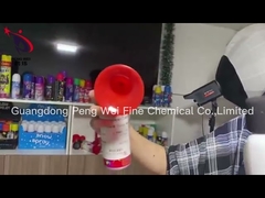 بوق الهواء pengwei